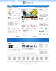 網(wǎng)站設(shè)計(jì)、開發(fā)與網(wǎng)頁(yè)設(shè)計(jì)開發(fā) 從概念到上線的全方位解析