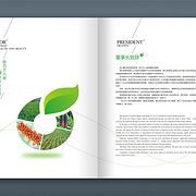 綿陽(yáng)唯尚品牌推廣 全方位打造企業(yè)形象與市場(chǎng)影響力