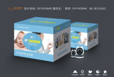 松崗包裝設(shè)計(jì)、福永產(chǎn)品手冊(cè)與沙井畫(huà)冊(cè)設(shè)計(jì) 企業(yè)形象策劃的綜合解決方案