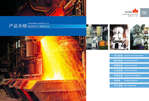 北京陽(yáng)光麗信企業(yè)形象策劃 塑造獨(dú)特品牌形象的關(guān)鍵