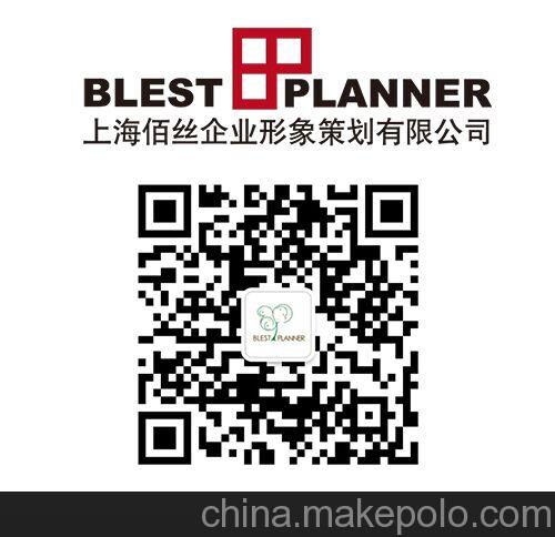 上海徐匯區與南匯區平面設計及品牌推廣服務——佰絲策劃企業形象策劃解析