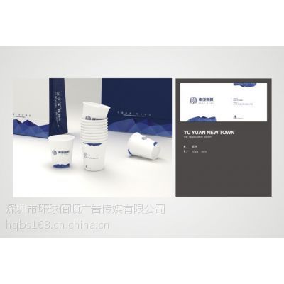企業形象策劃 VIS/VI設計與網站策劃——塑造品牌核心價值的藝術