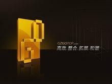 廣州高拓企業形象策劃 塑造卓越品牌，引領企業未來