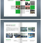 綿陽唯尚 全方位品牌推廣，賦能企業形象與商業價值提升