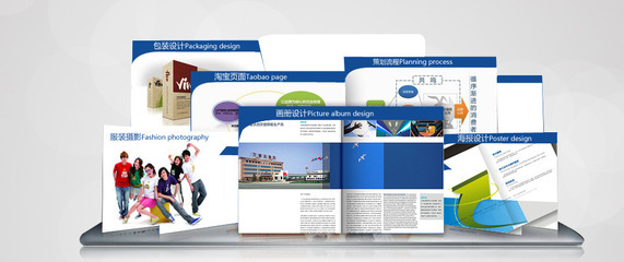 專業塑造品牌視覺 上海亞波企業形象策劃的產品攝影與頁面設計服務全解析